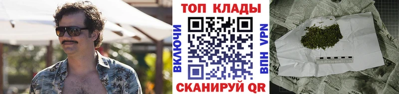 Где купить наркоту Арсеньев АМФЕТАМИН ГАШИШ МАРИХУАНА COCAIN
