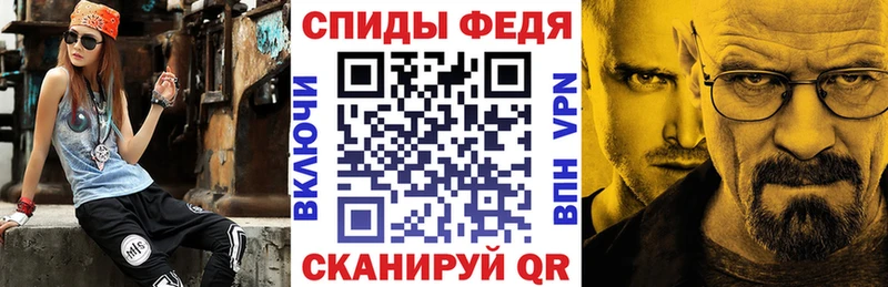 Амфетамин Premium  где продают   Арсеньев 