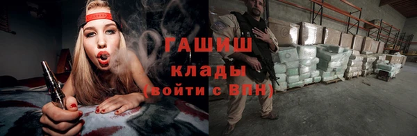 спиды Дмитров