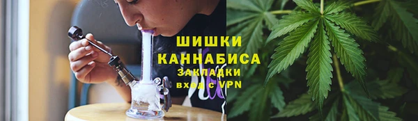 амфетамин Алзамай