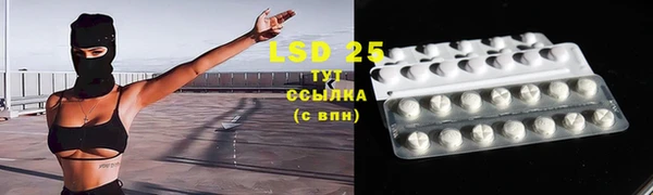меф VHQ Абдулино