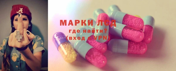 амфетамин Алзамай