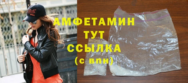 2c-b Алексеевка