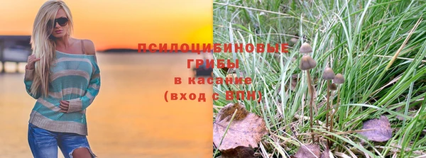 меф VHQ Абдулино