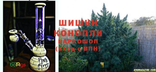 мефедрон мука Коряжма