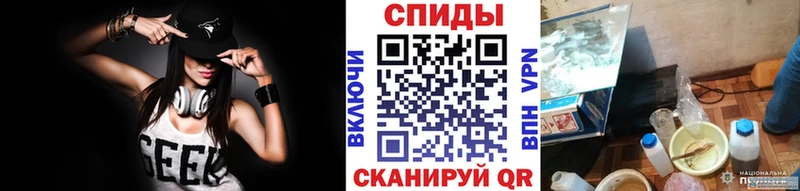 Метамфетамин пудра mega ссылки Арсеньев