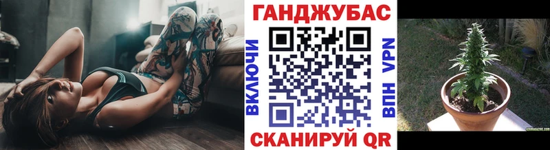 как найти закладки  Арсеньев  дарк нет клад  Конопля LSD WEED  hydra ссылки 